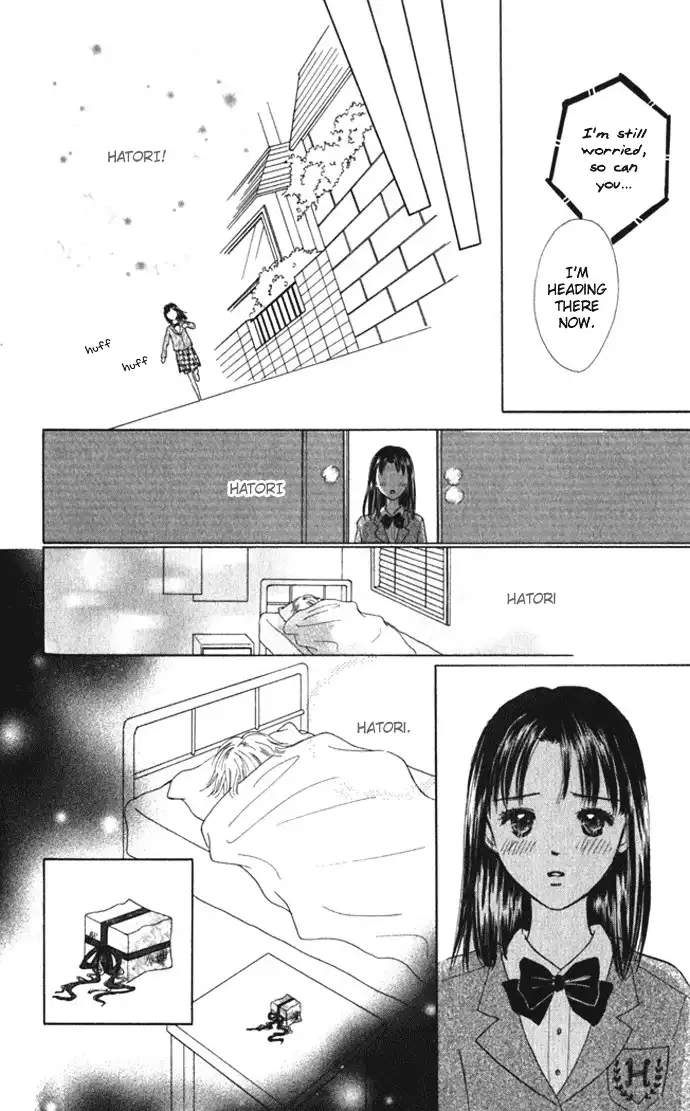 Kiss, Zekkou, Kiss Bokura no Baai Chapter 5 42